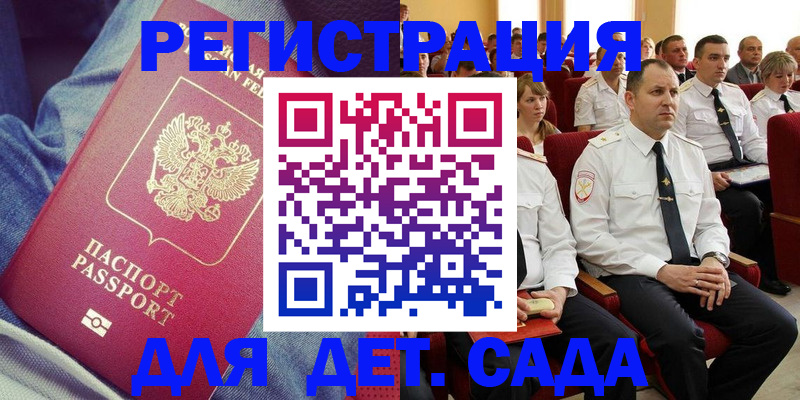 форма 3 в Всеволожске